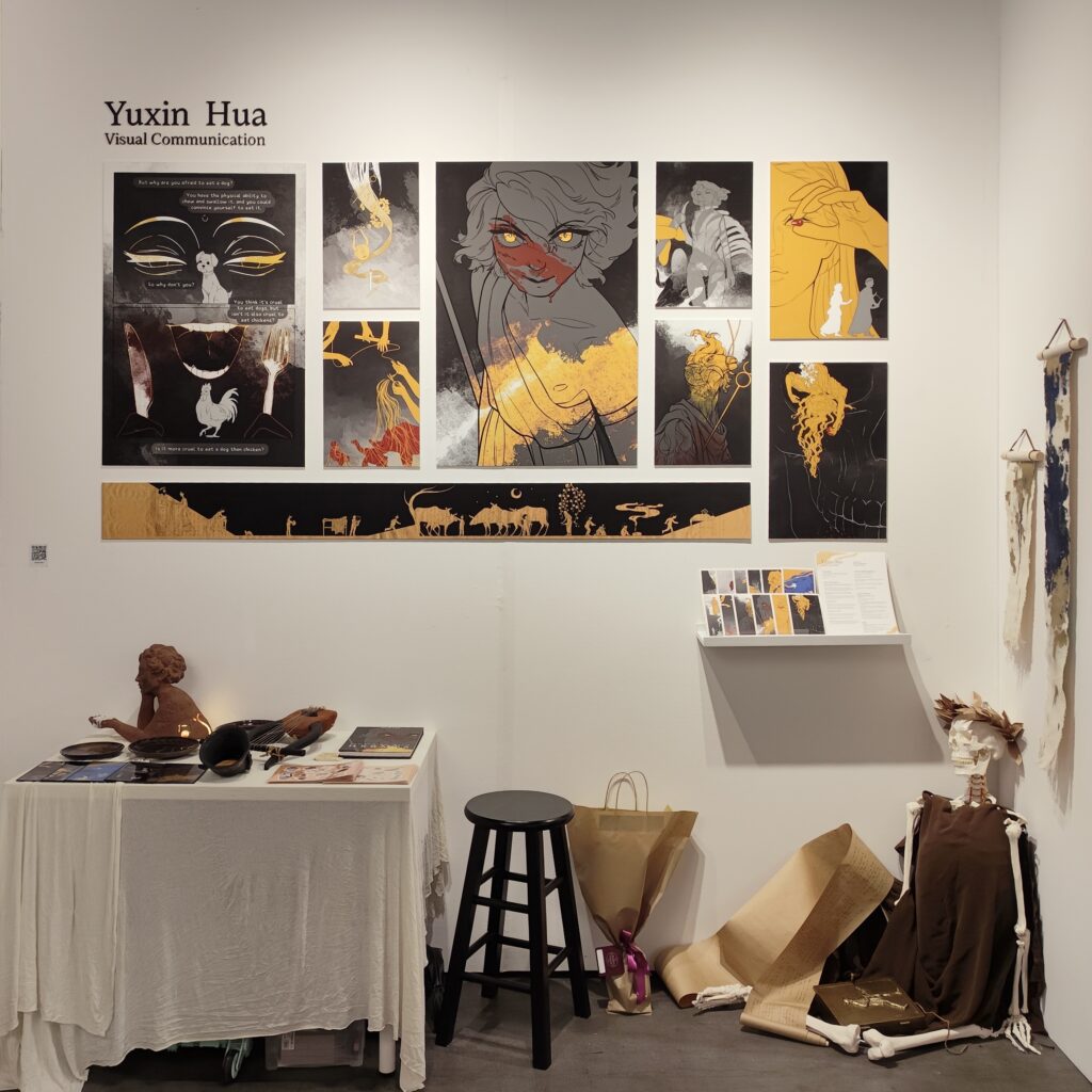 Grad Show